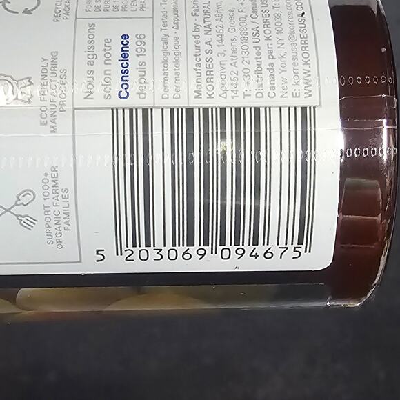 Korres New Renewing Body Cleanser full size 250 ml - Picture 6 of 7